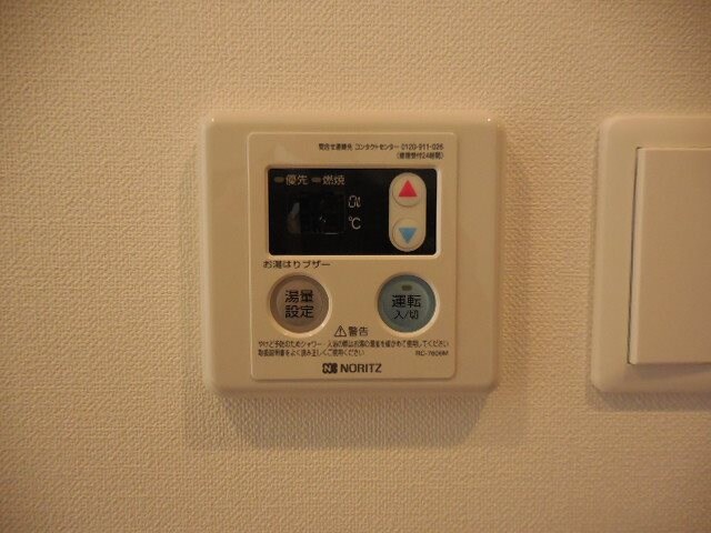 物件内観写真30　