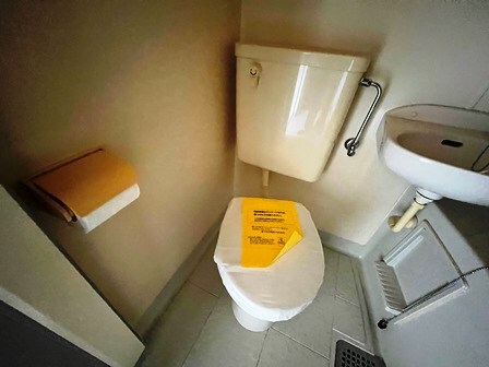 物件内観写真22　