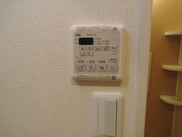 物件内観写真22　