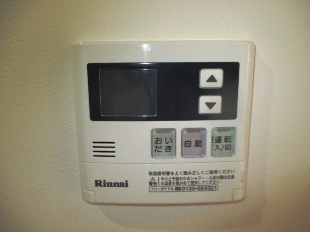 物件内観写真28　