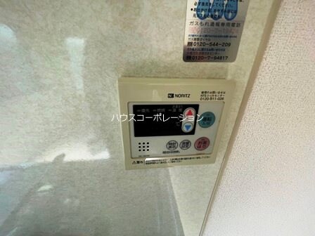 物件内観写真23　