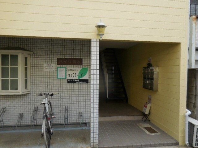 物件内観写真15　