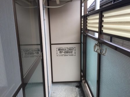 内観写真