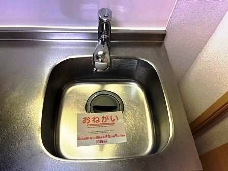 物件内観写真27　