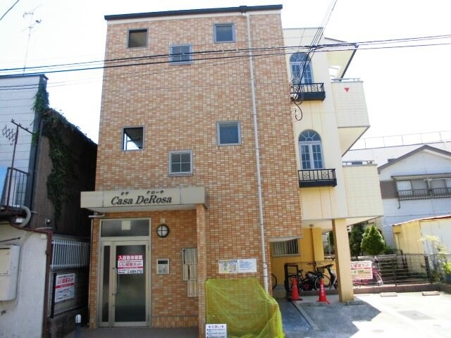 物件内観写真14　