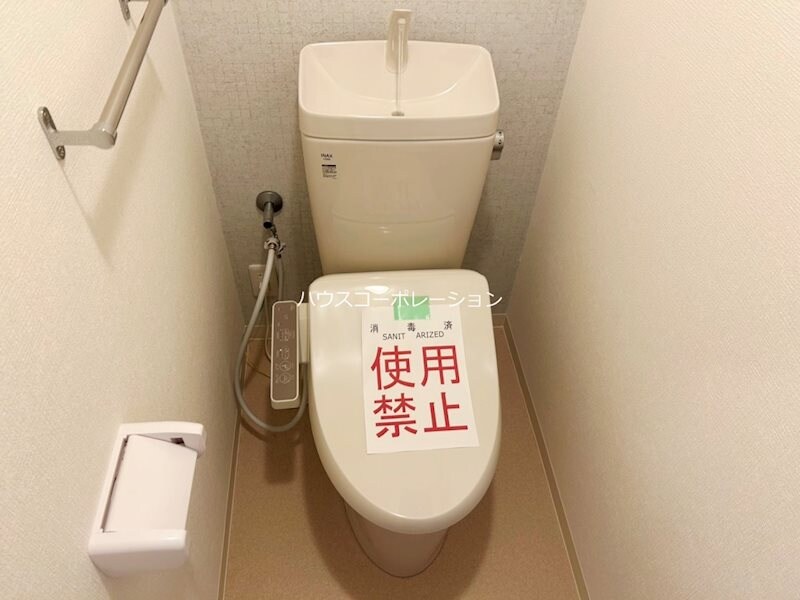 物件内観写真8　