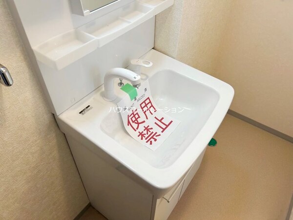 洗面所