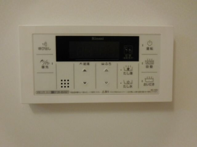 物件内観写真18　