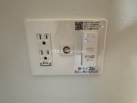 物件内観写真13　