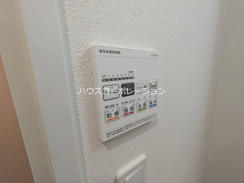 物件内観写真17　