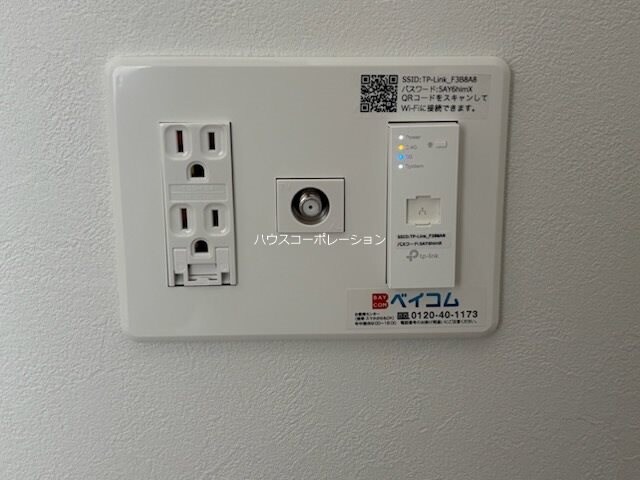 物件内観写真23　