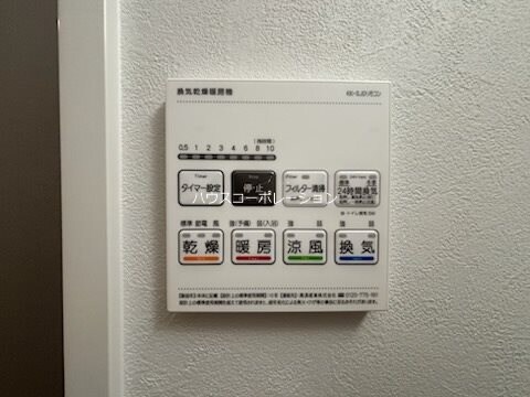 物件内観写真24　