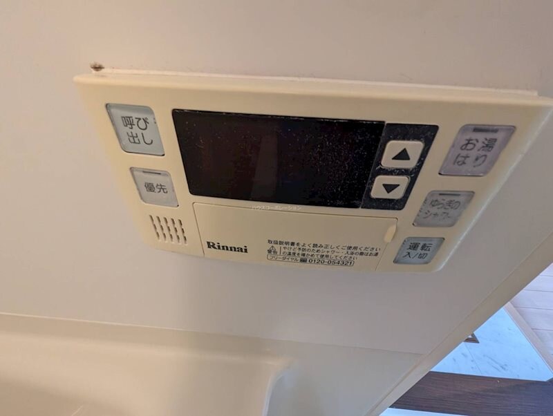 物件内観写真25　