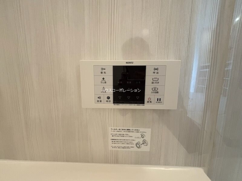 物件内観写真16　