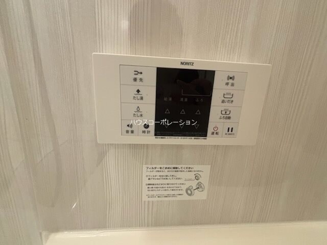 物件内観写真26　