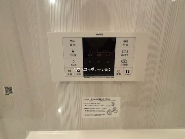 物件内観写真28　