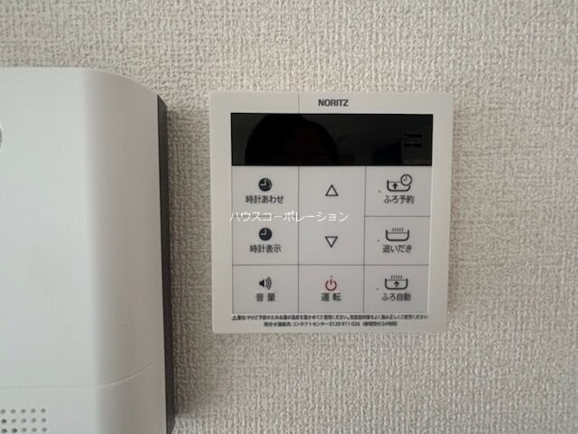 物件内観写真30　