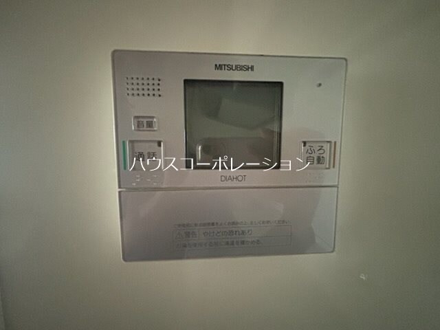 物件内観写真33　