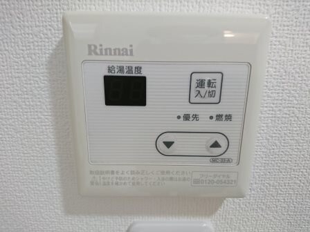 物件内観写真19　