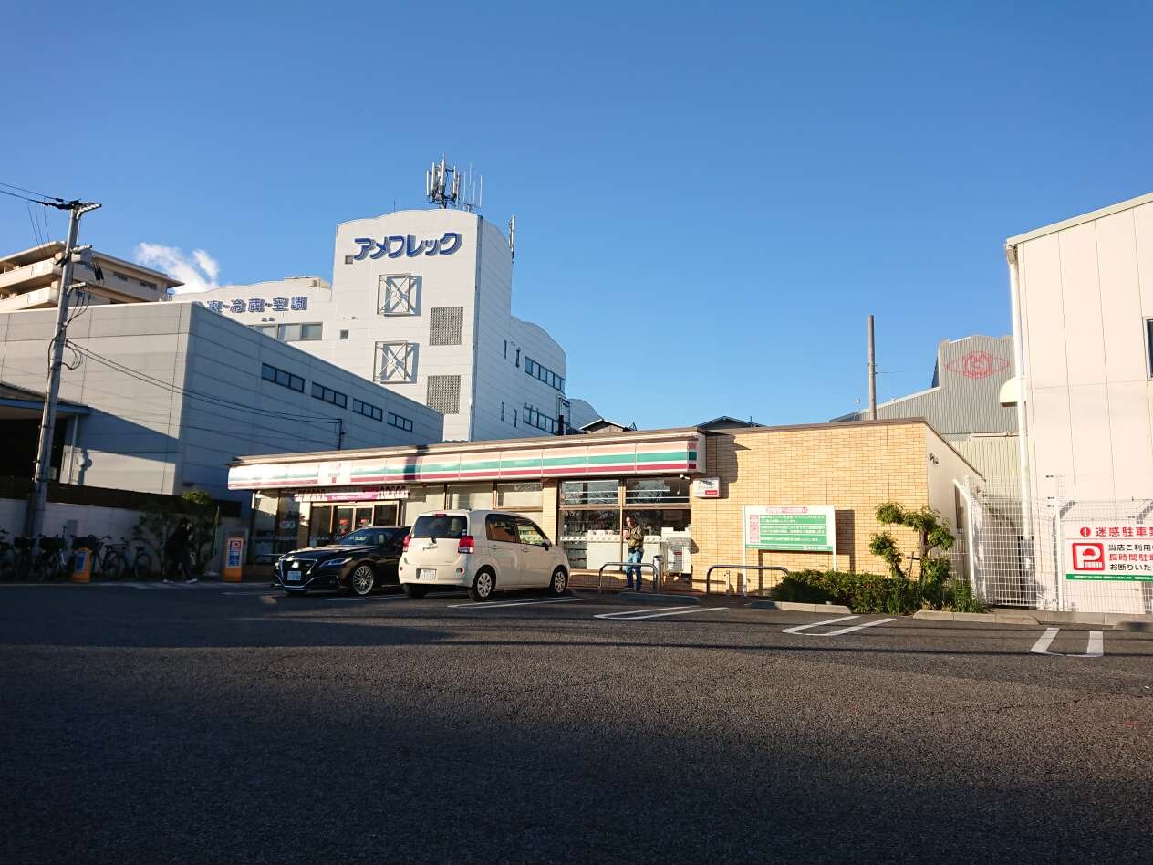 ｾﾌﾞﾝｲﾚﾌﾞﾝ 尼崎水堂町2丁目店