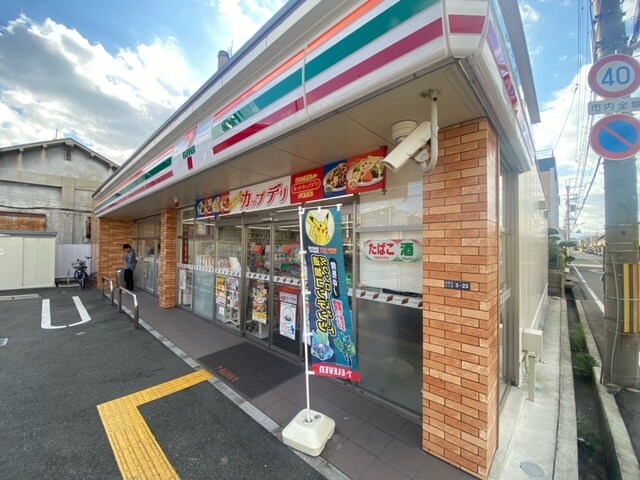 ｾﾌﾞﾝｲﾚﾌﾞﾝ 尼崎稲葉荘4丁目店