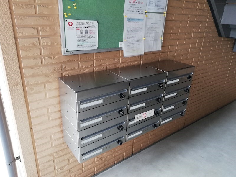 物件内観写真16　