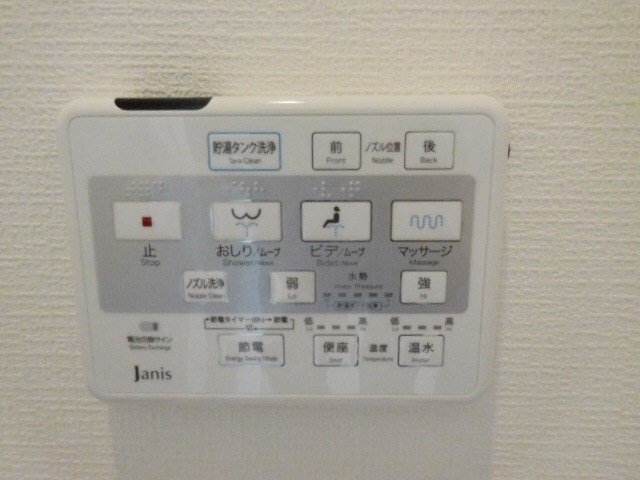 物件内観写真26　