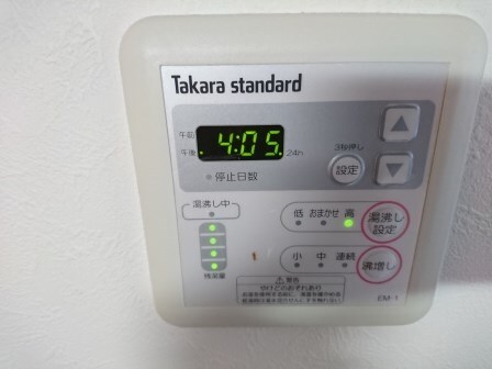 物件内観写真24　