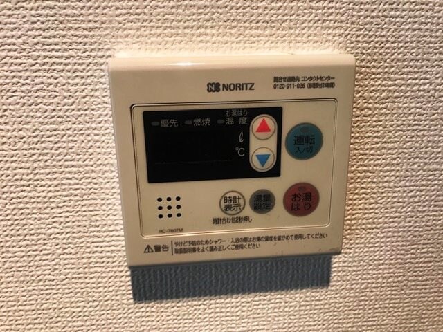 物件内観写真25　