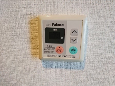 物件内観写真14　