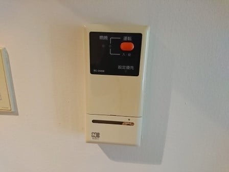 物件内観写真37　