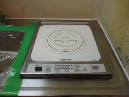 物件内観写真19　