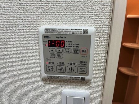 物件内観写真15　