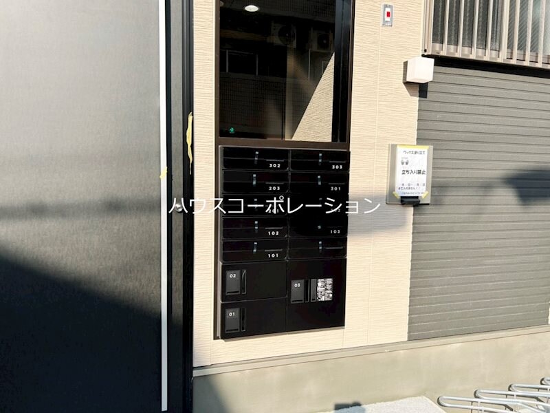 物件内観写真15　