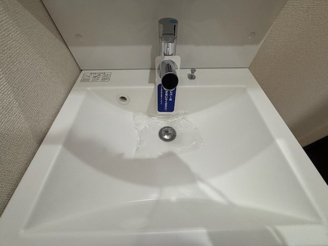 物件内観写真27　