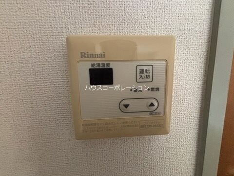 物件内観写真12　