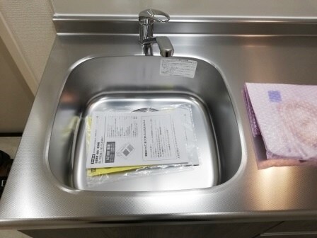 物件内観写真29　