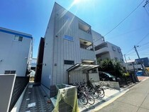 阪神本線 尼崎センタープール前駅 3階建 築3年の外観写真