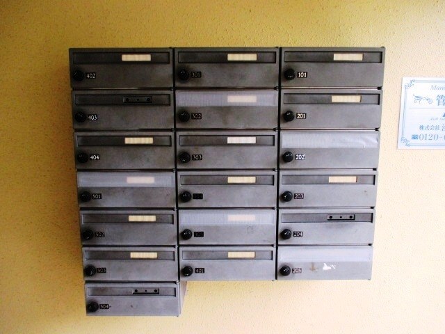 物件内観写真15　