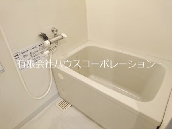 風呂画像