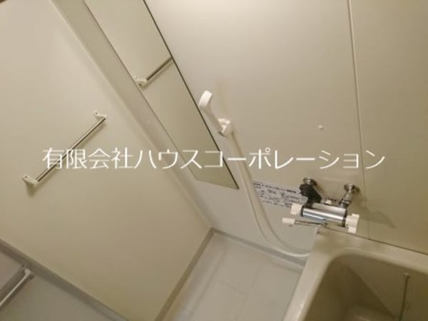 風呂画像
