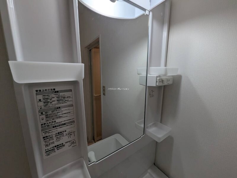 物件内観写真21　