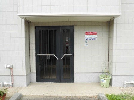 物件内観写真33　