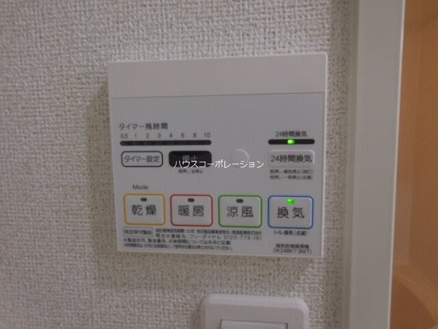 物件内観写真12　