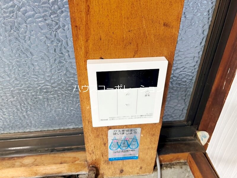 物件内観写真28　