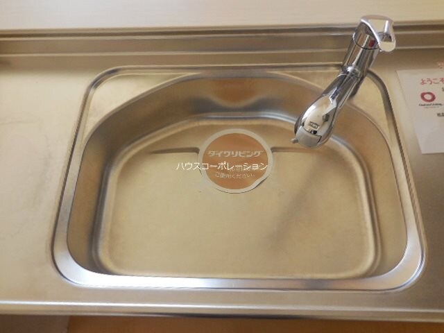 物件内観写真18　