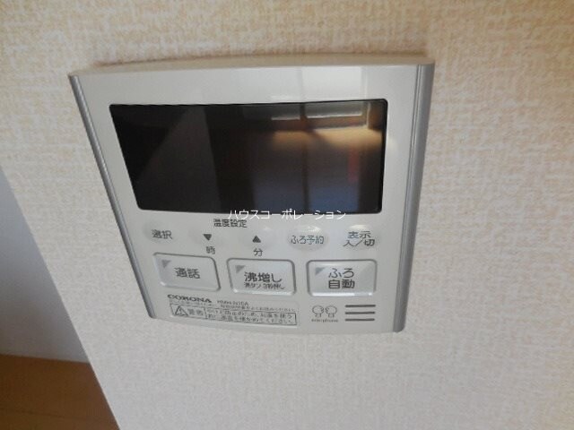 物件内観写真29　