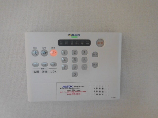 物件内観写真35　