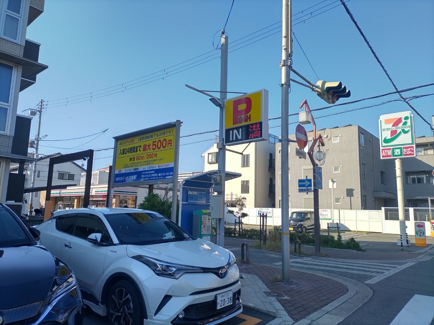 ｾﾌﾞﾝｲﾚﾌﾞﾝ 尼崎立花町2丁目店