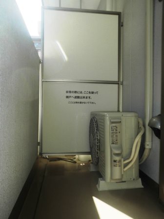 内観写真